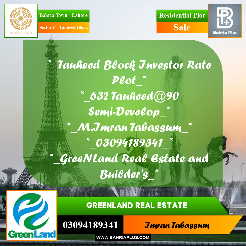 10 Marla Residential Plot for Sale in Sector F - Tauheed Block -  Bahria Town, Lahore - (BP-295053)