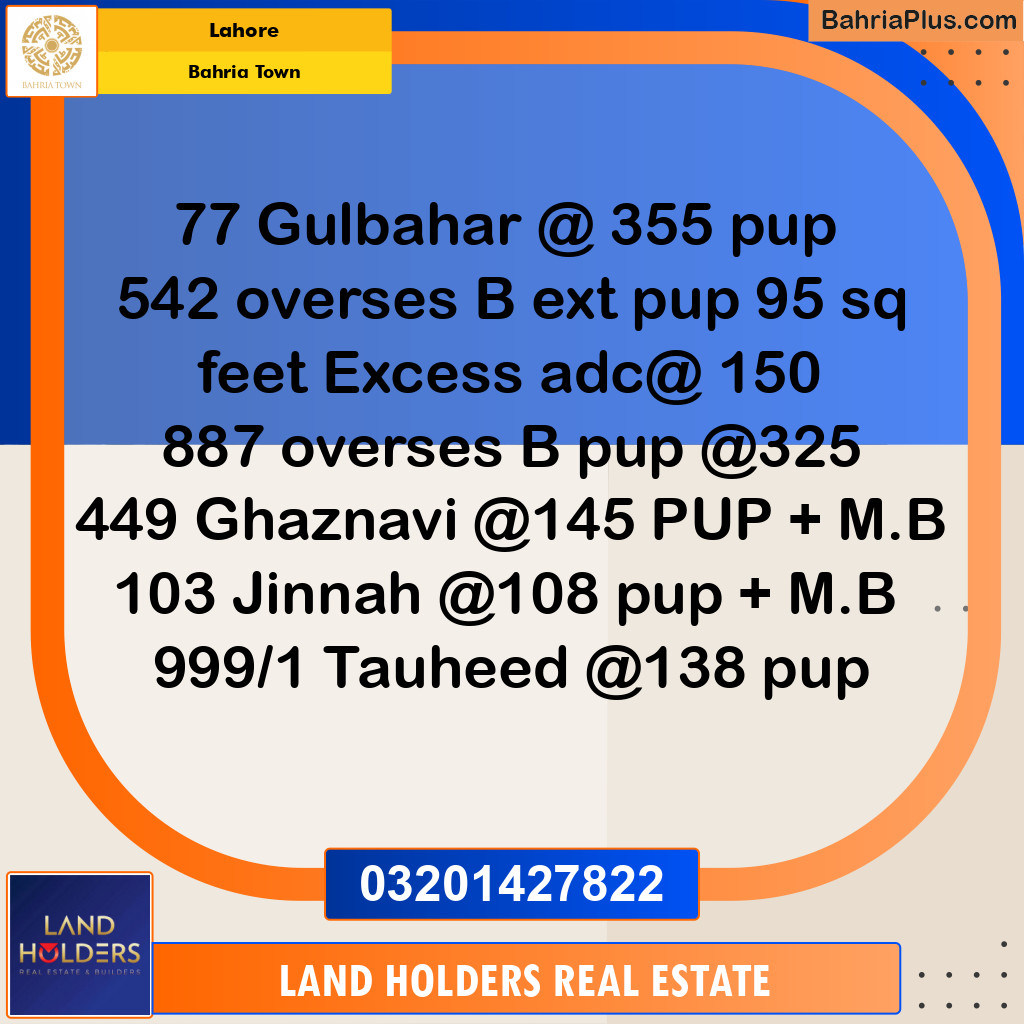 Residential Plot for Sale in Bahria Town, Lahore - (BP-295058)
