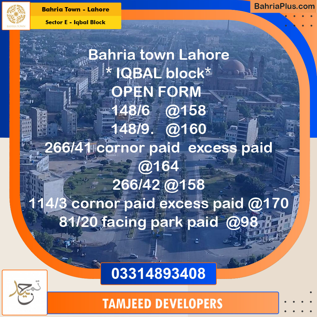 Residential Plot for Sale in Sector E - Iqbal Block -  Bahria Town, Lahore - (BP-295059)