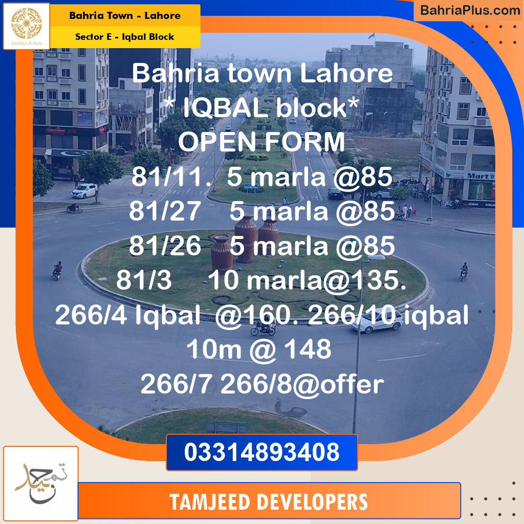 Residential Plot for Sale in Sector E - Iqbal Block -  Bahria Town, Lahore - (BP-295064)