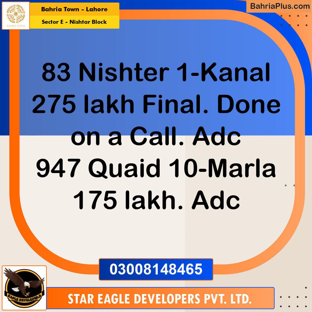 1 Kanal Residential Plot for Sale in Sector E - Nishtar Block -  Bahria Town, Lahore - (BP-295065)