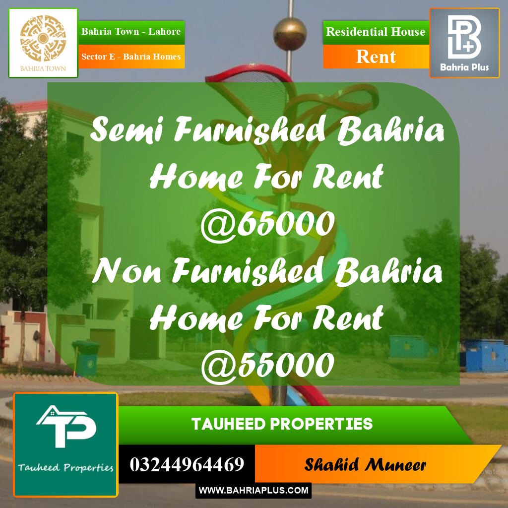 5 Marla Residential House for Rent in Sector E - Bahria Homes -  Bahria Town, Lahore - (BP-295071)