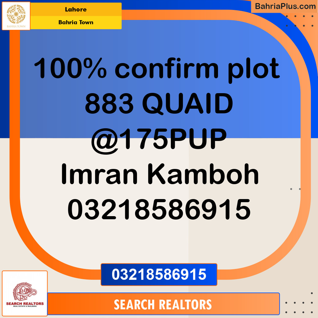 Residential Plot for Sale in Bahria Town, Lahore - (BP-295097)