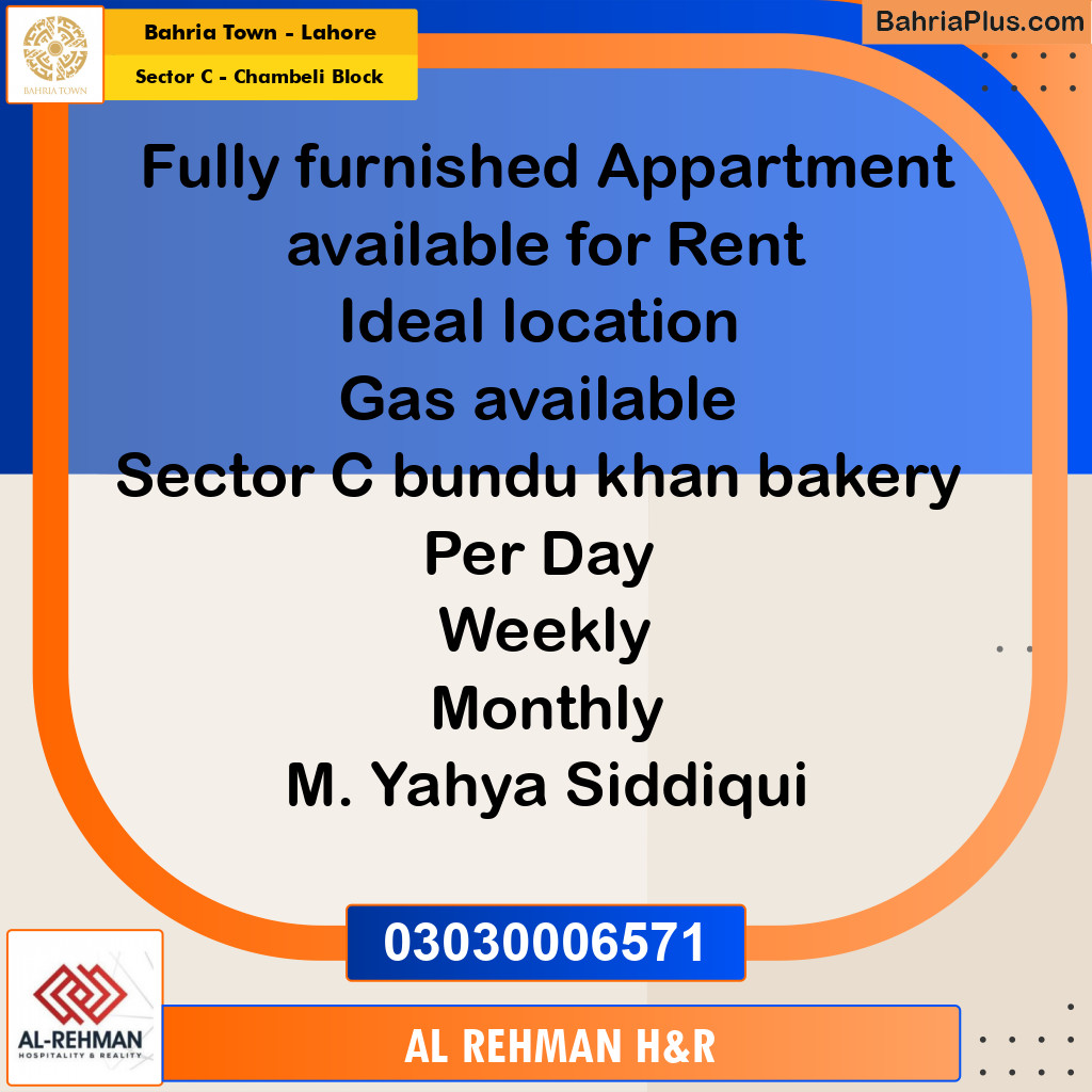 600 Sq. Ft. Residential Plot for Sale in Sector C - Chambeli Block -  Bahria Town, Lahore - (BP-295140)