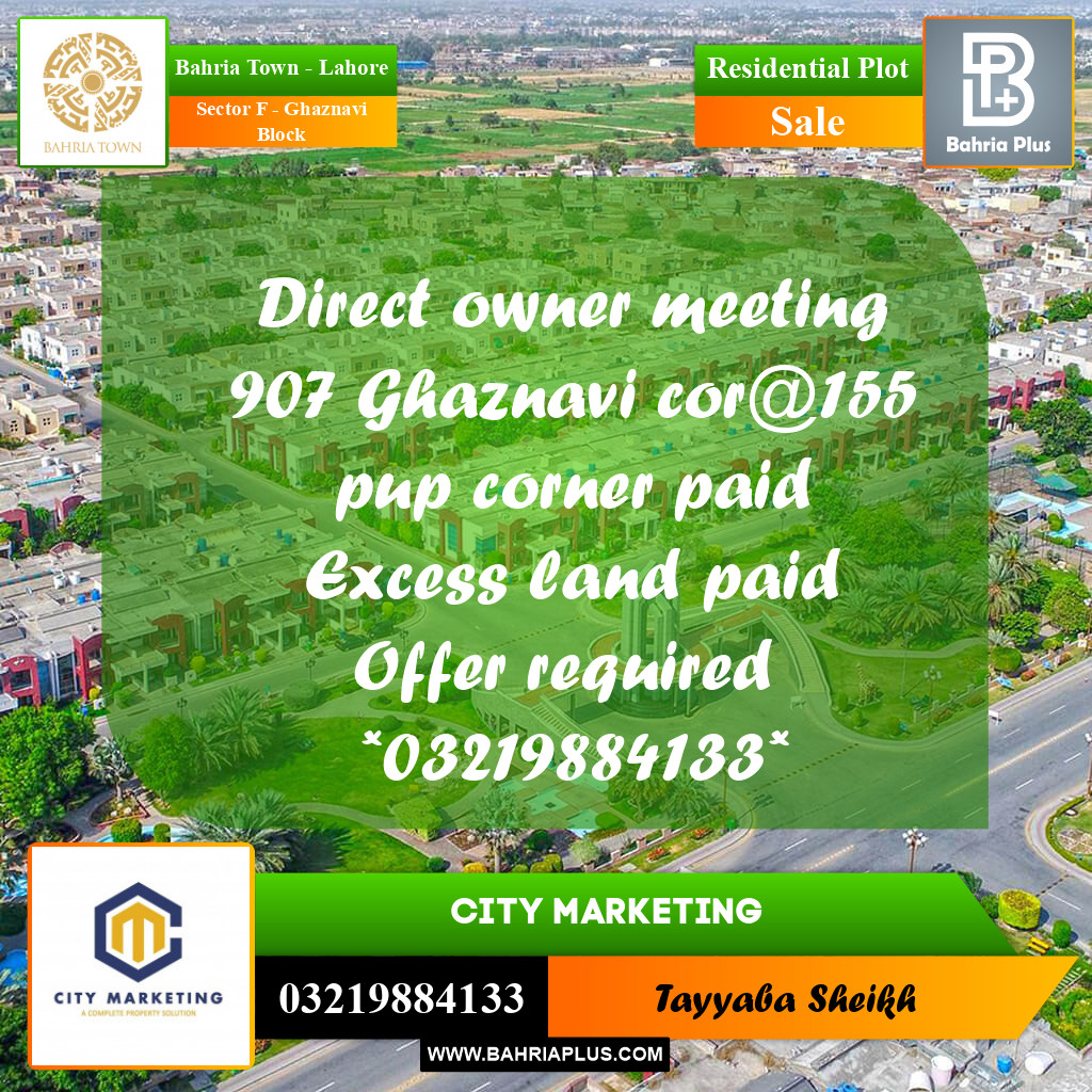 10 Marla Residential Plot for Sale in Sector F - Ghaznavi Block -  Bahria Town, Lahore - (BP-295144)