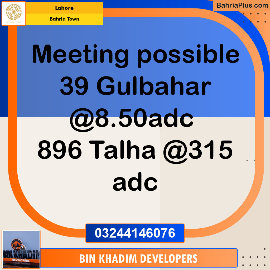 Residential Plot for Sale in Bahria Town, Lahore - (BP-295190)