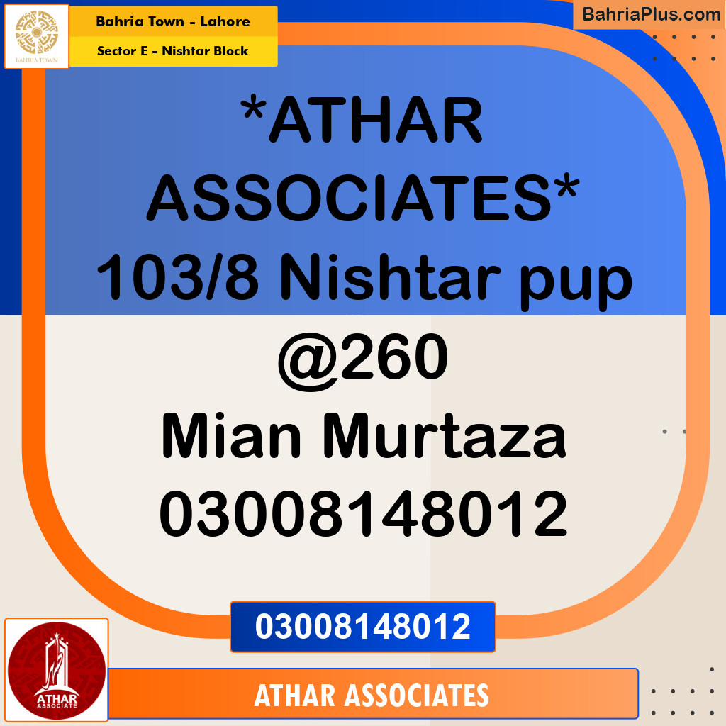 20 Marla Residential Plot for Sale in Sector E - Nishtar Block -  Bahria Town, Lahore - (BP-295227)