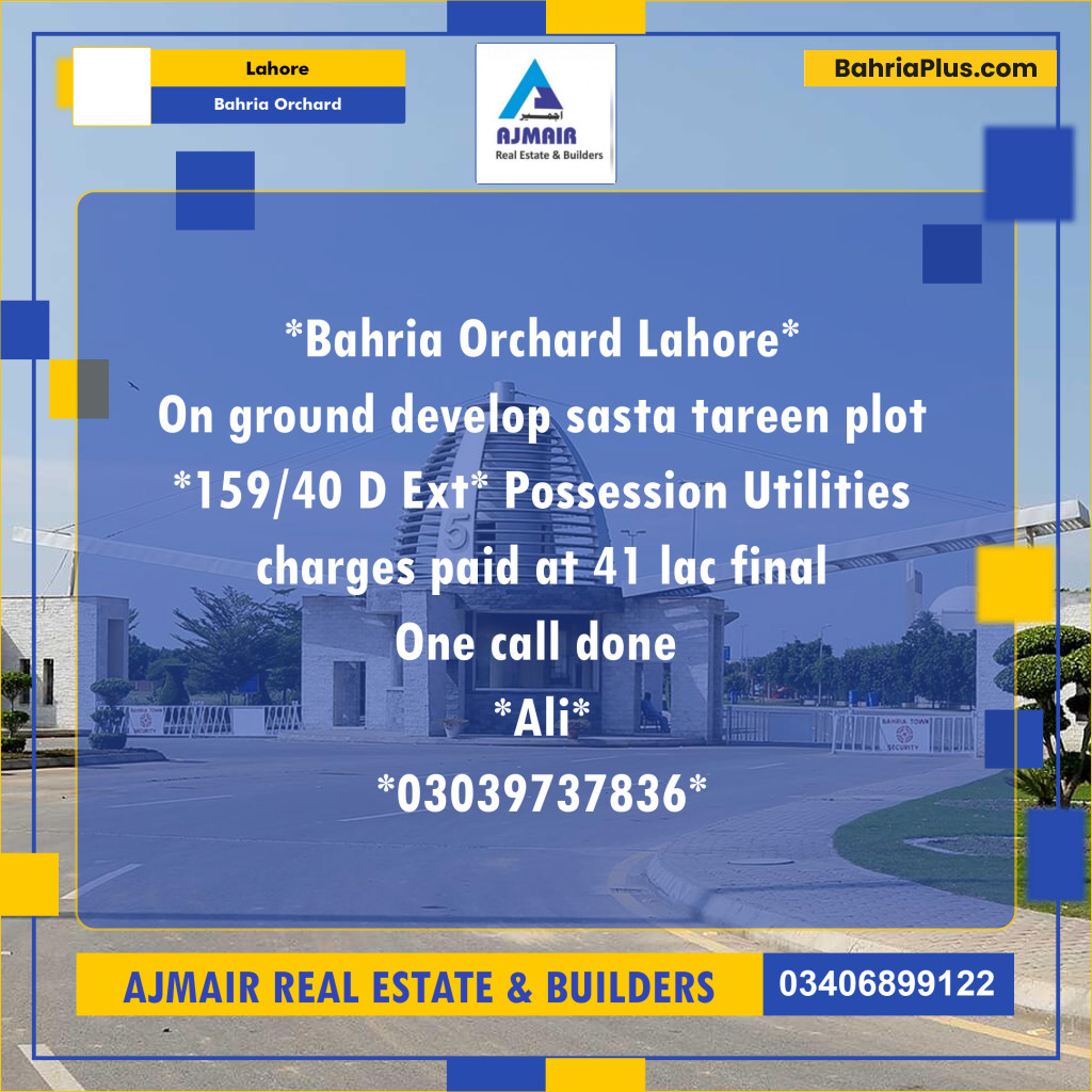5 Marla Residential Plot for Sale in Bahria Orchard, Lahore - (BP-295229)