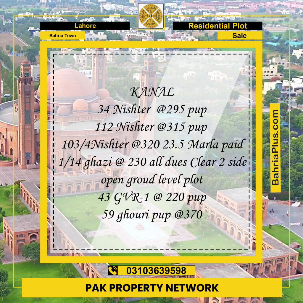 Residential Plot for Sale in Bahria Town, Lahore - (BP-295233)