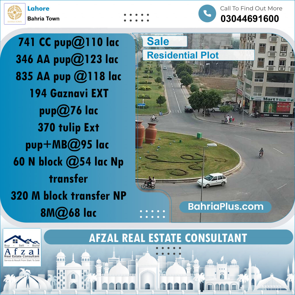 Residential Plot for Sale in Bahria Town, Lahore - (BP-295249)