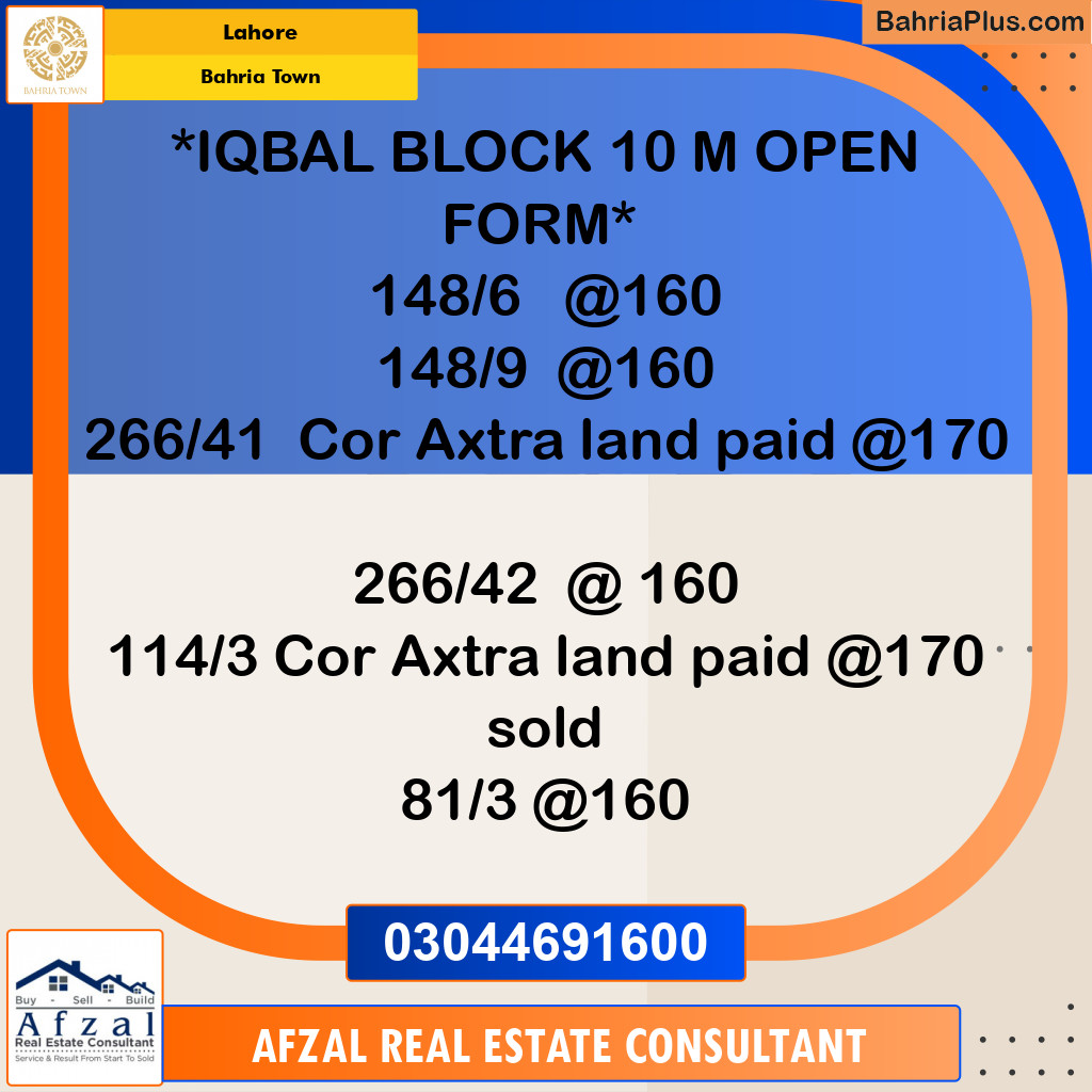 Residential Plot for Sale in Bahria Town, Lahore - (BP-295251)