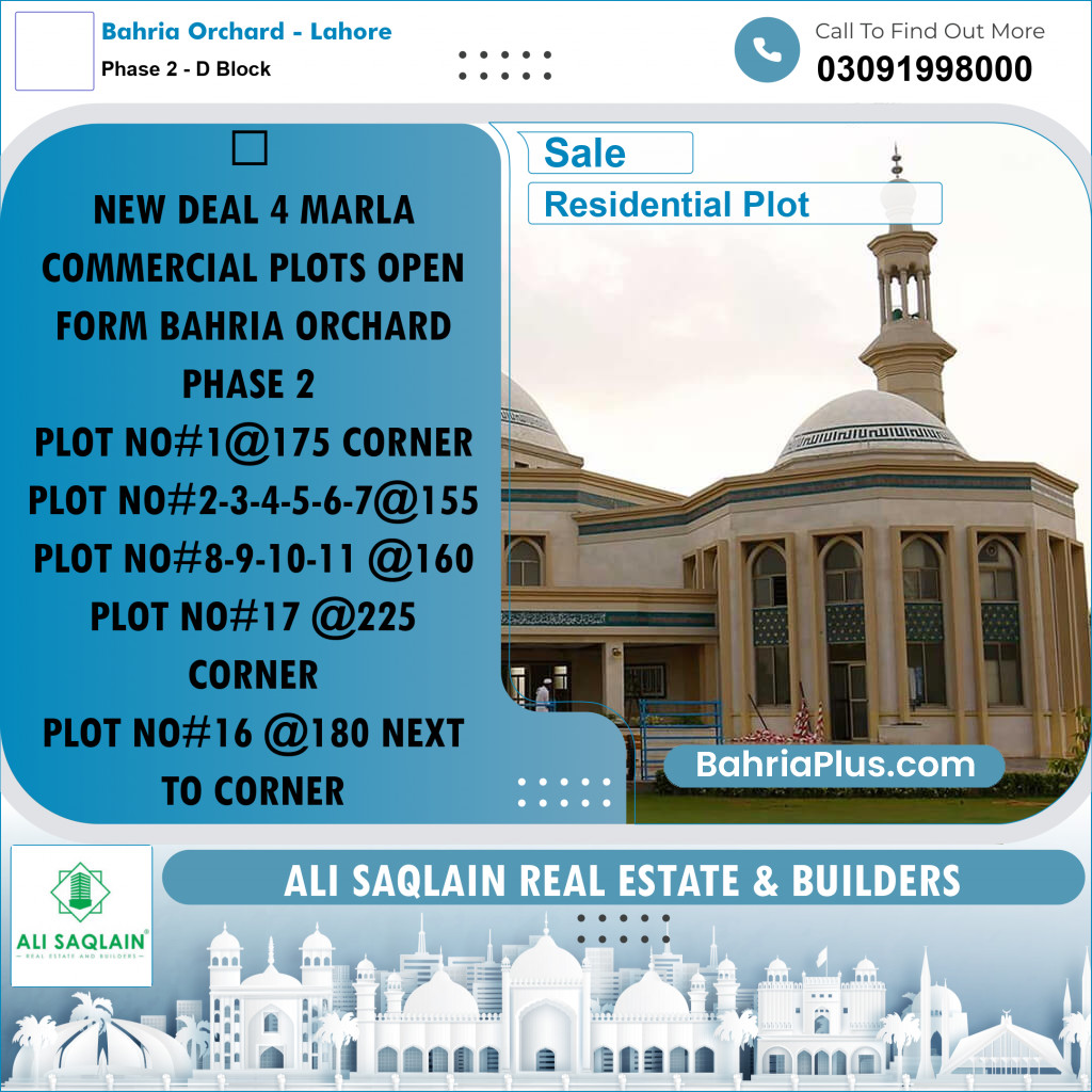 4 Marla Residential Plot for Sale in Phase 2 - D Block -  Bahria Orchard, Lahore - (BP-295286)