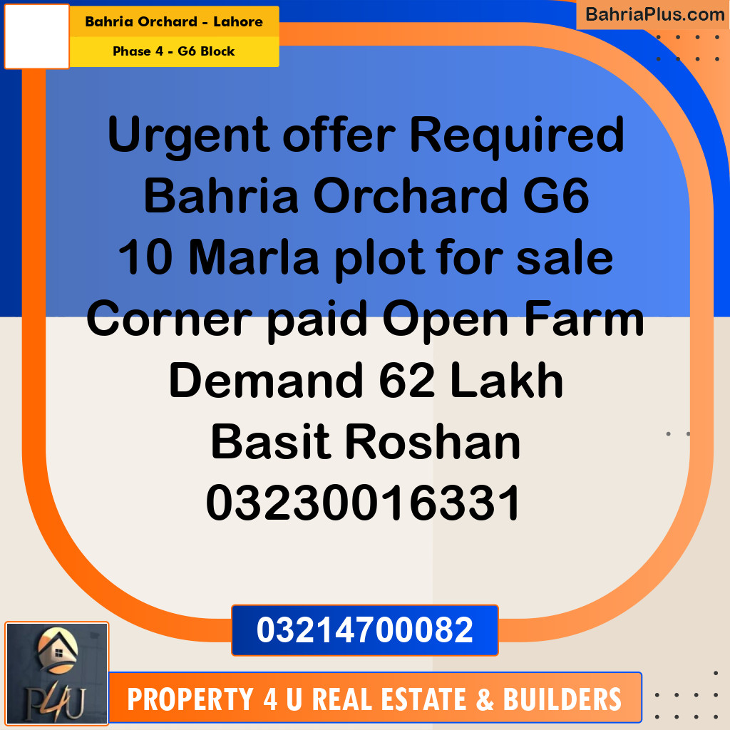 10 Marla Residential Plot for Sale in Phase 4 - G6 Block -  Bahria Orchard, Lahore - (BP-295325)