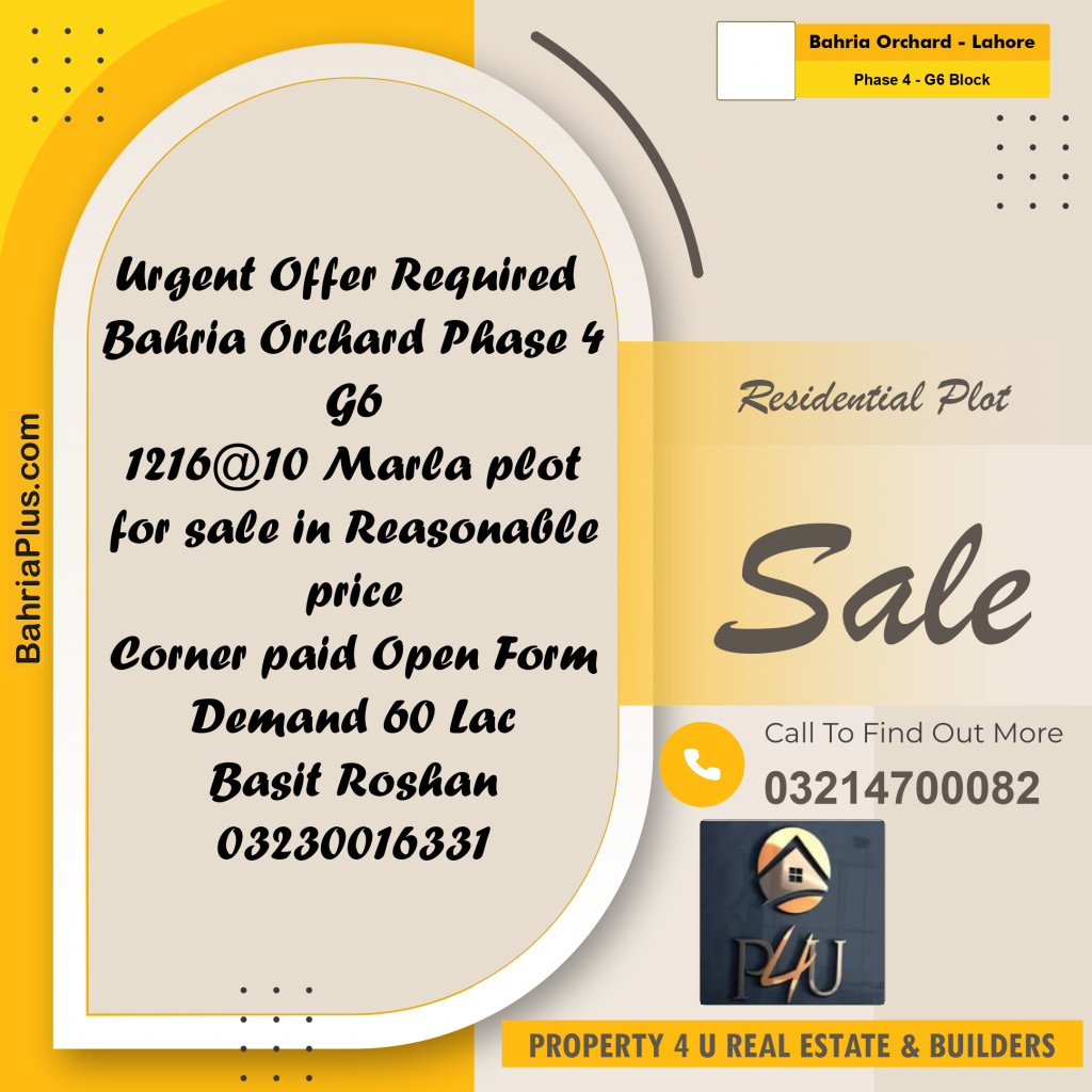 10 Marla Residential Plot for Sale in Phase 4 - G6 Block -  Bahria Orchard, Lahore - (BP-295326)