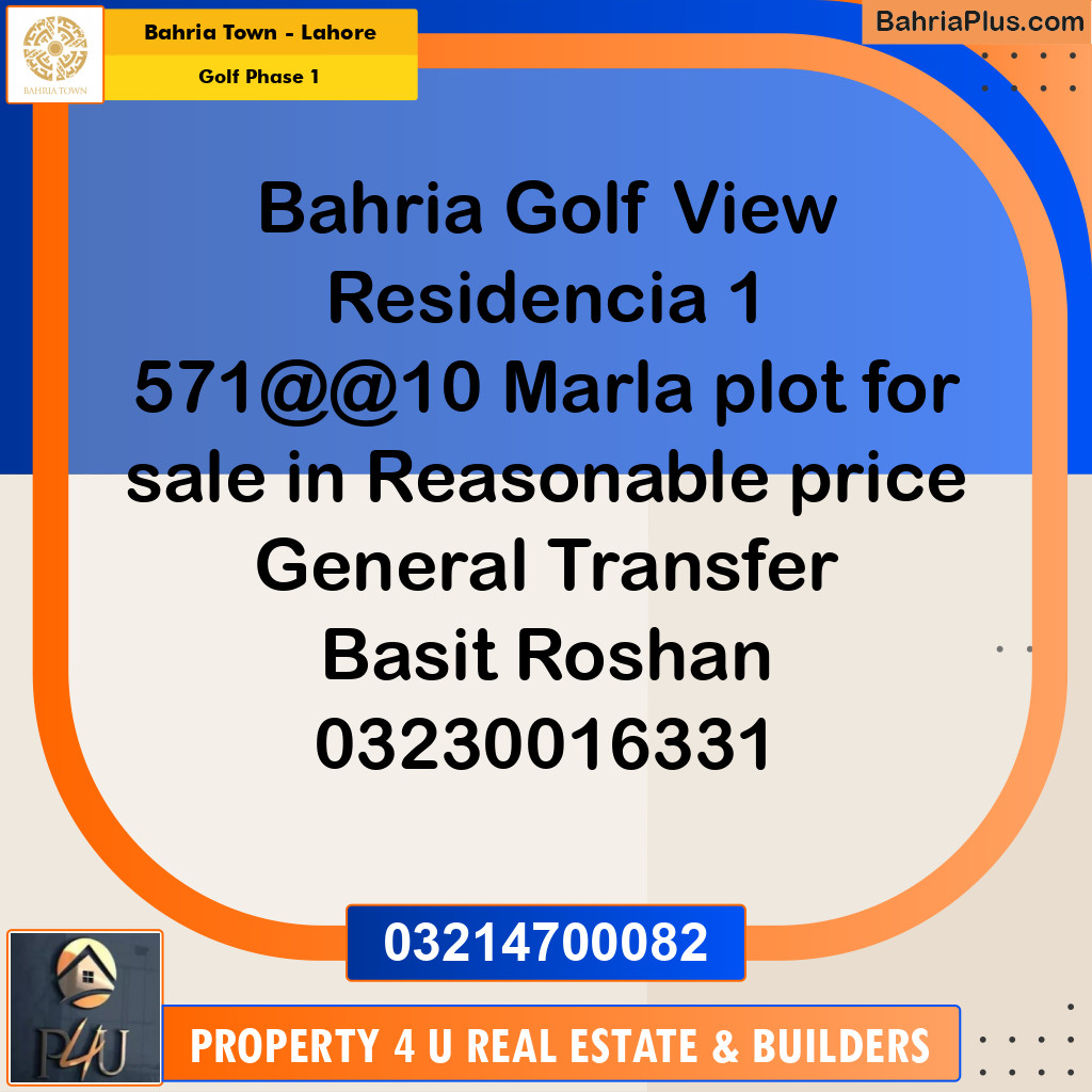 10 Marla Residential Plot for Sale in Golf Phase 1 -  Bahria Town, Lahore - (BP-295330)
