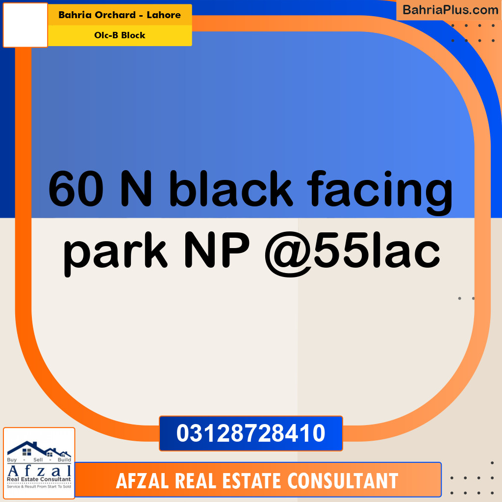 Residential Plot for Sale in OLC-B Block -  Bahria Orchard, Lahore - (BP-295331)