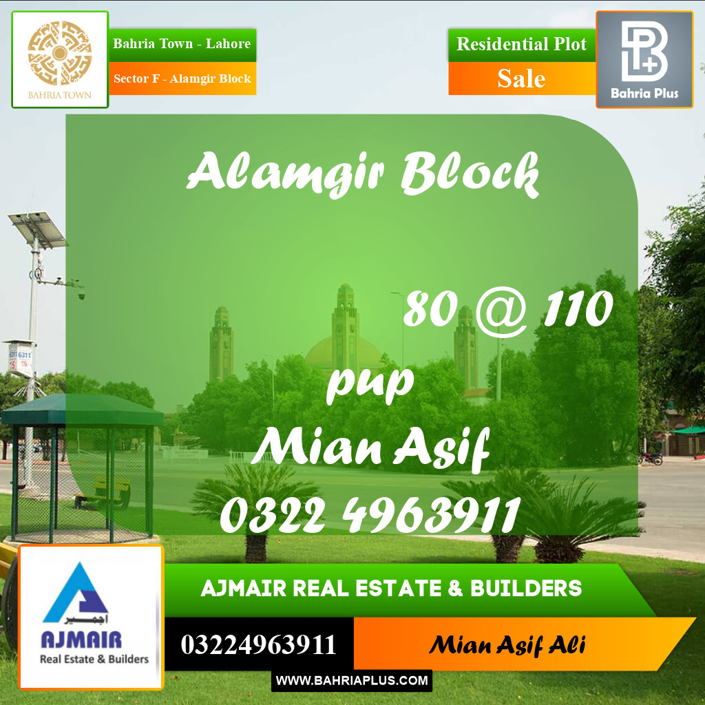 Residential Plot for Sale in Sector F - Alamgir Block -  Bahria Town, Lahore - (BP-295332)