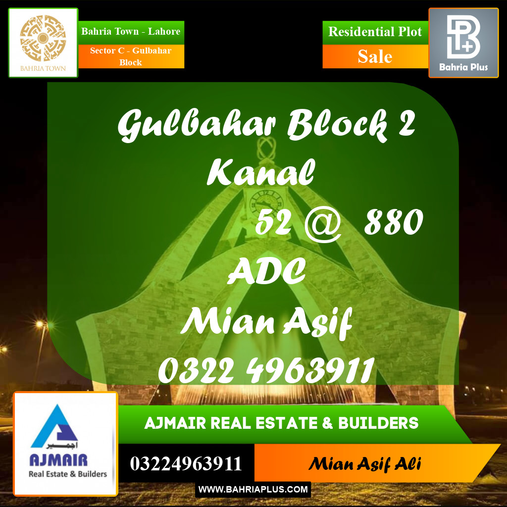 Residential Plot for Sale in Sector C - Gulbahar Block -  Bahria Town, Lahore - (BP-295333)