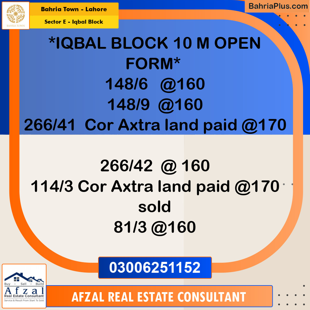 10 Marla Residential Plot for Sale in Sector E - Iqbal Block -  Bahria Town, Lahore - (BP-295337)