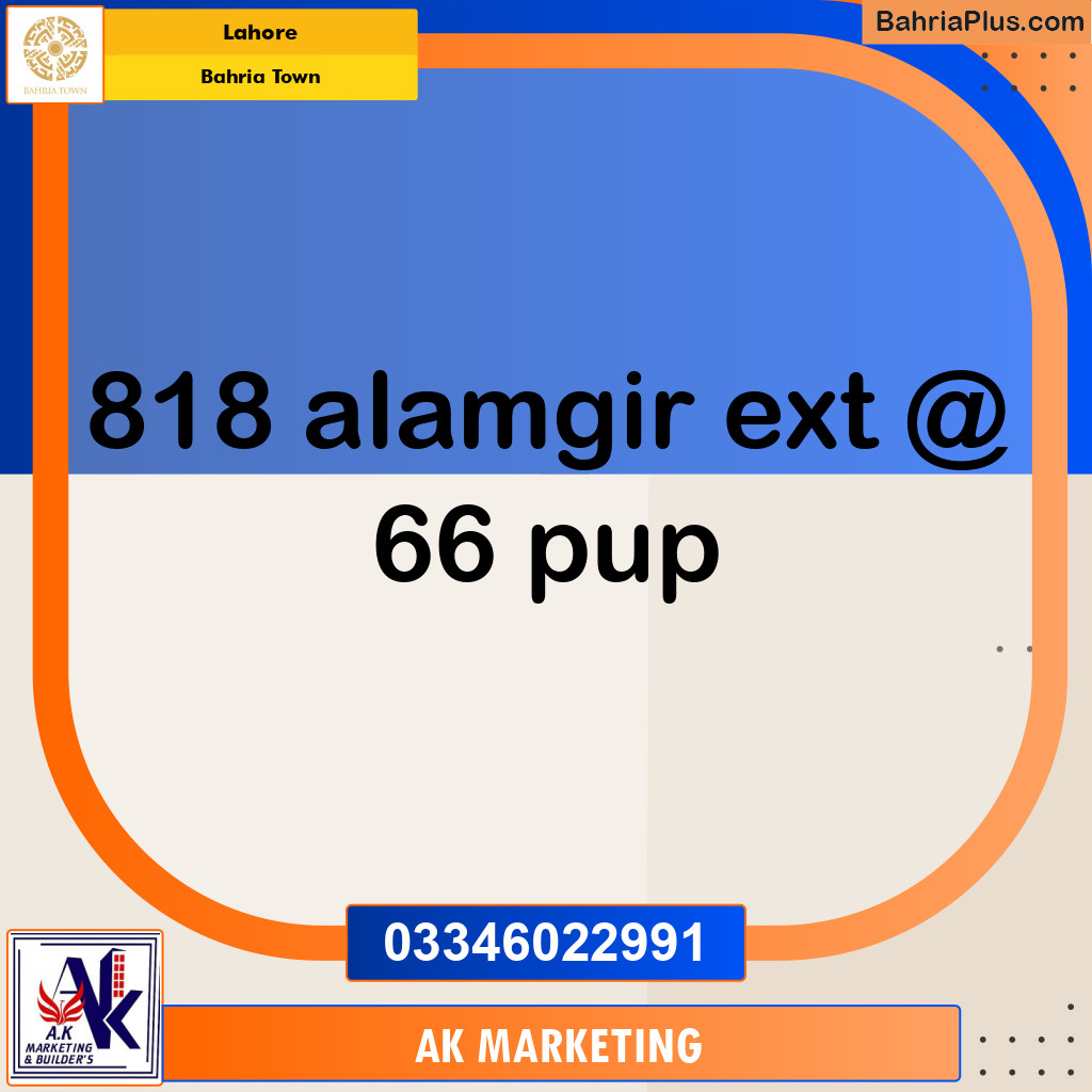 5 Marla Residential Plot for Sale in Bahria Town, Lahore - (BP-295345)