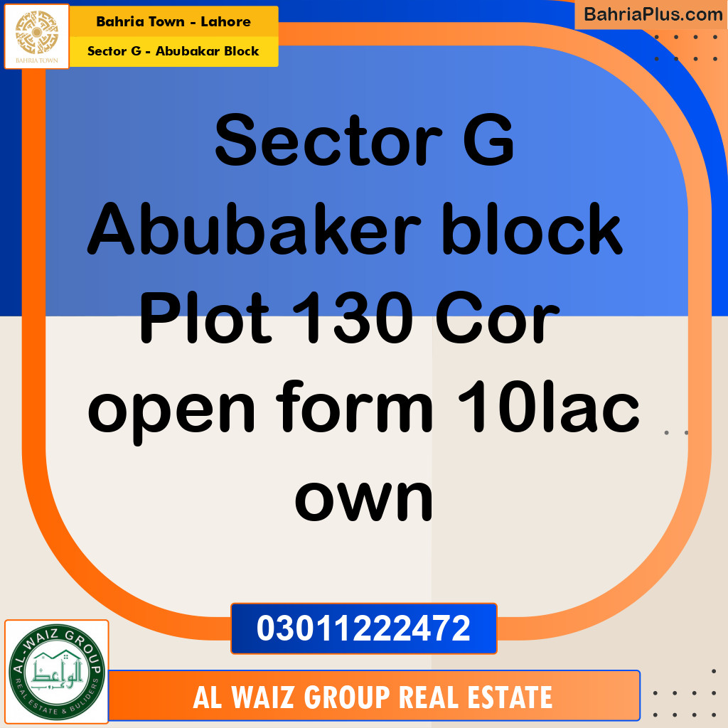 10 Marla Residential Plot for Sale in Sector G - Abubakar Block -  Bahria Town, Lahore - (BP-295347)