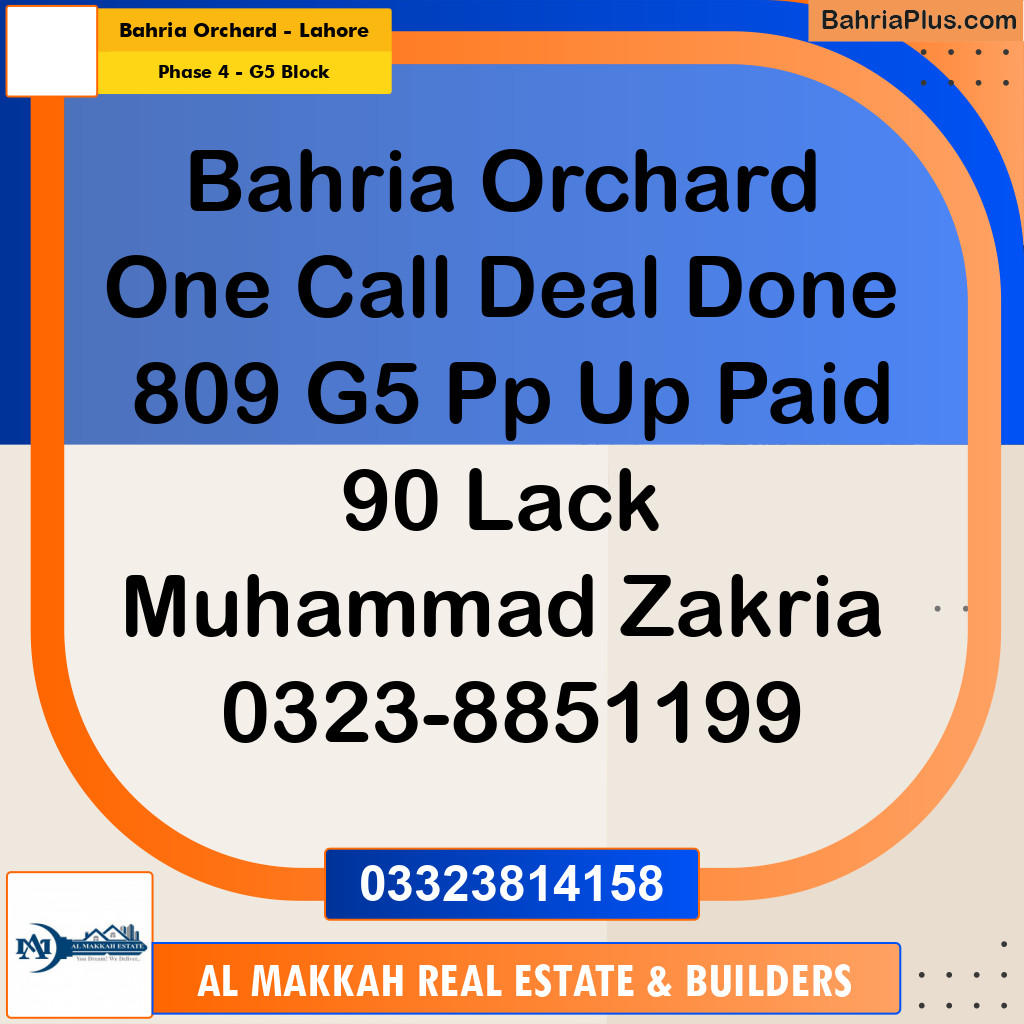 10 Marla Residential Plot for Sale in Phase 4 - G5 Block -  Bahria Orchard, Lahore - (BP-295353)
