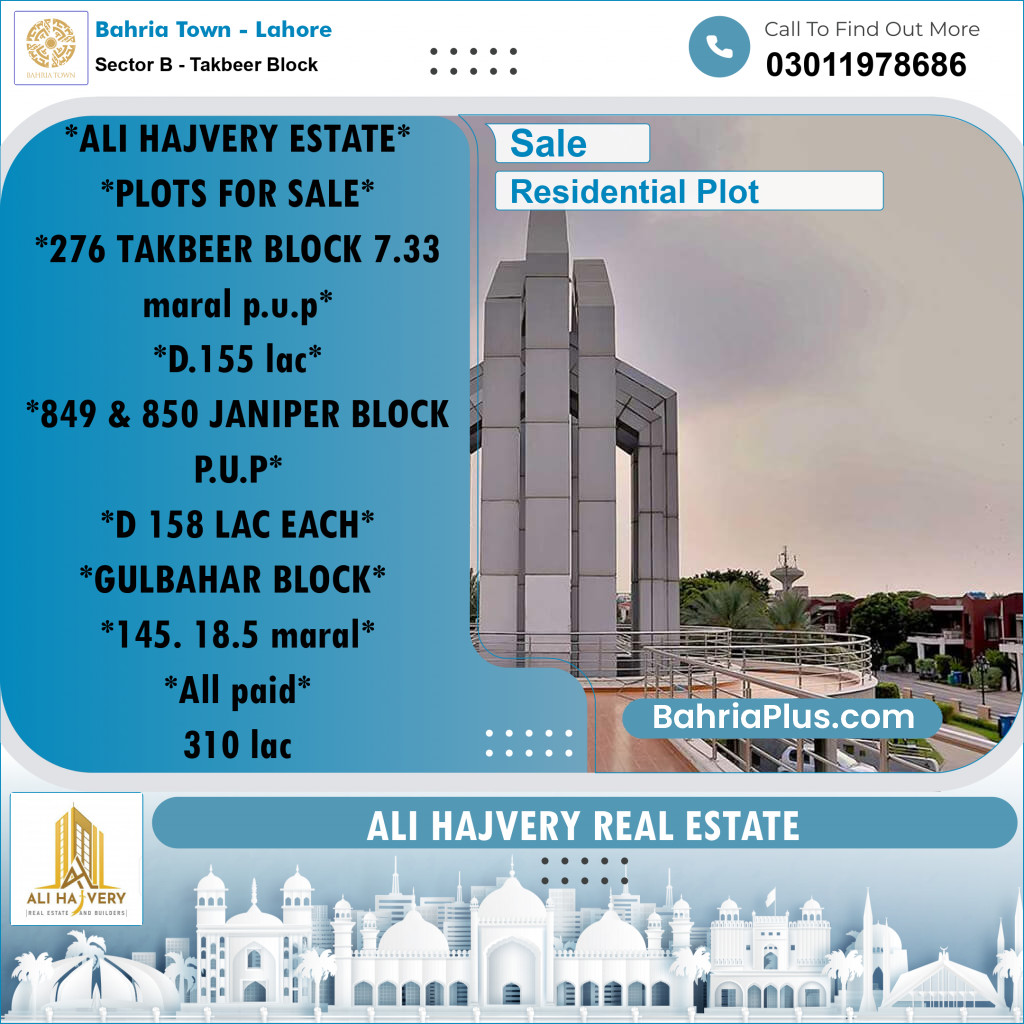 7 Marla Residential Plot for Sale in Sector B - Takbeer Block -  Bahria Town, Lahore - (BP-295358)