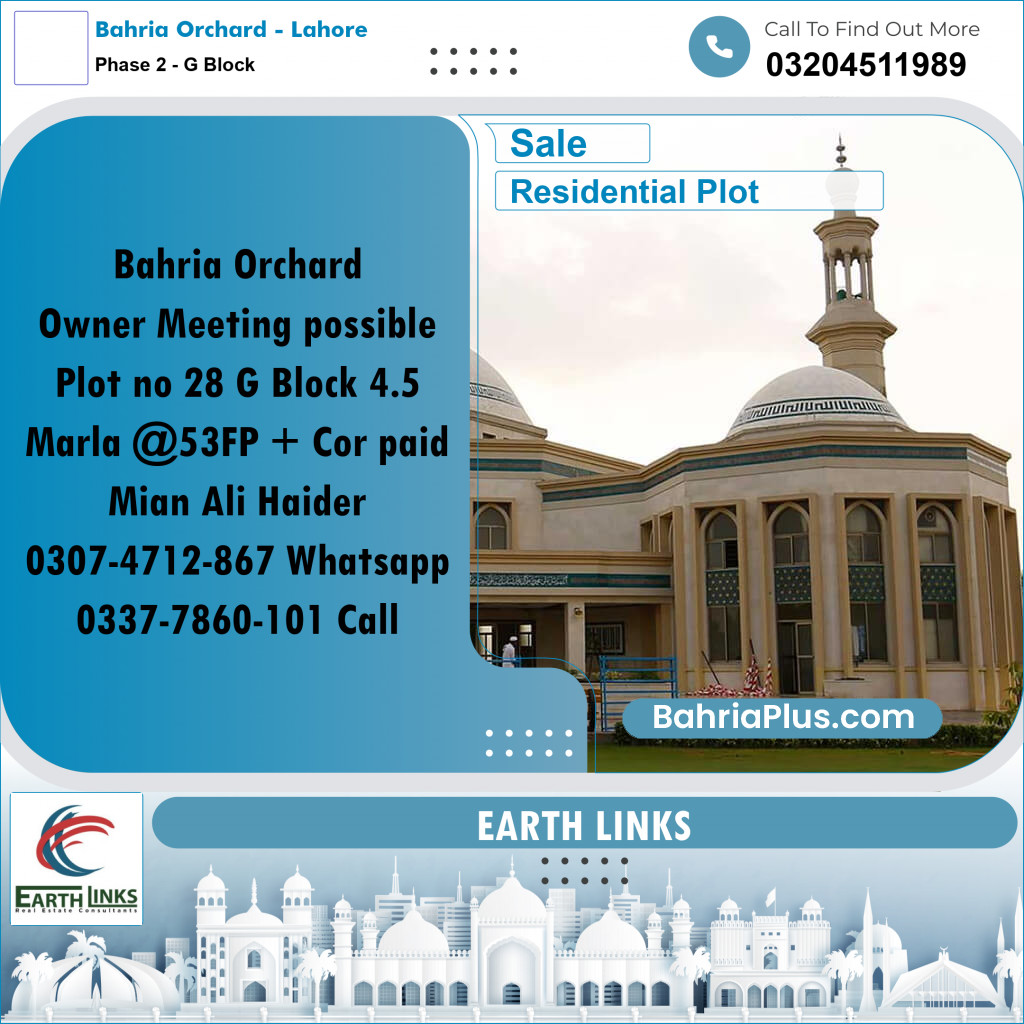 4 Marla Residential Plot for Sale in Phase 2 - G Block -  Bahria Orchard, Lahore - (BP-295376)