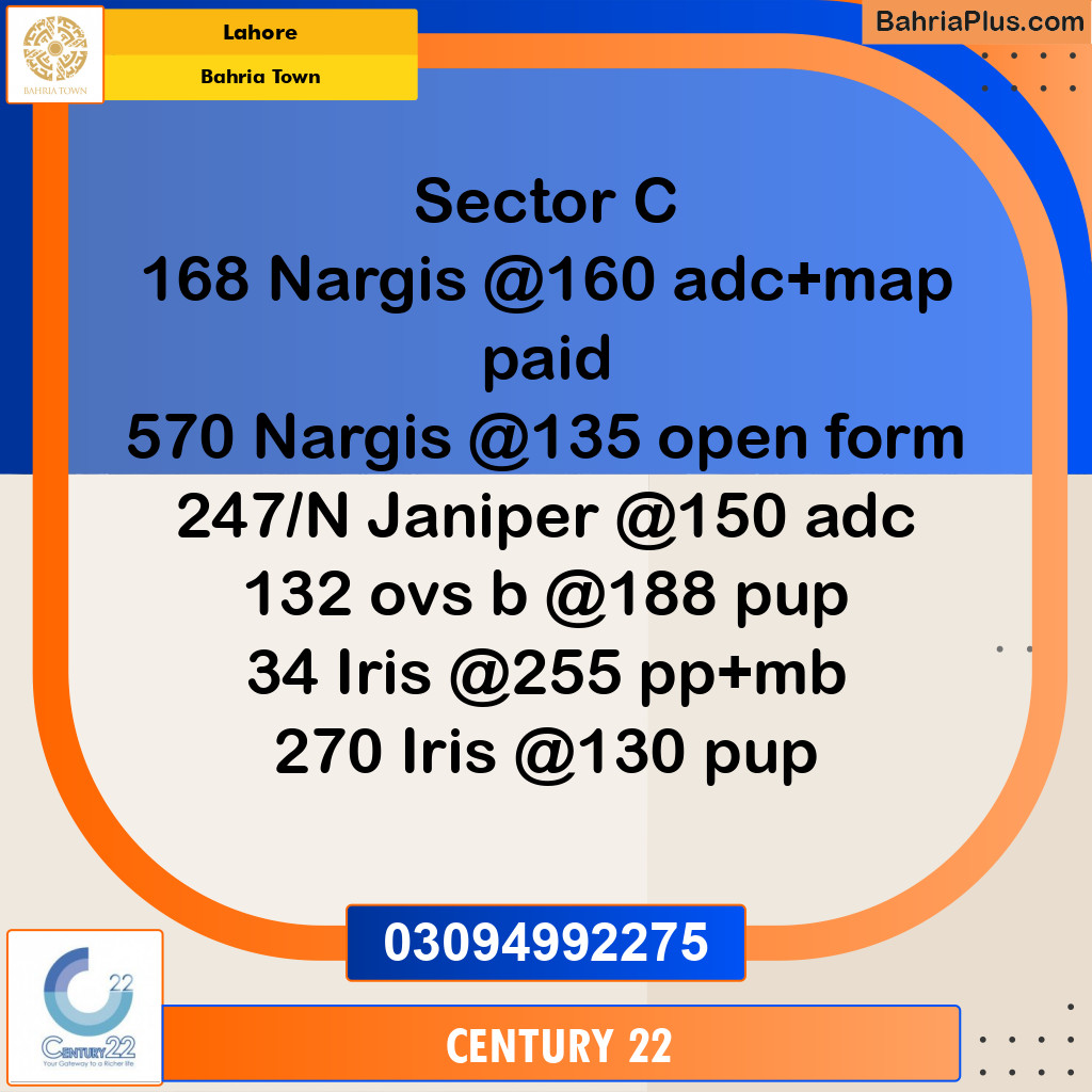 10 Marla Residential Plot for Sale in Bahria Town, Lahore - (BP-295377)