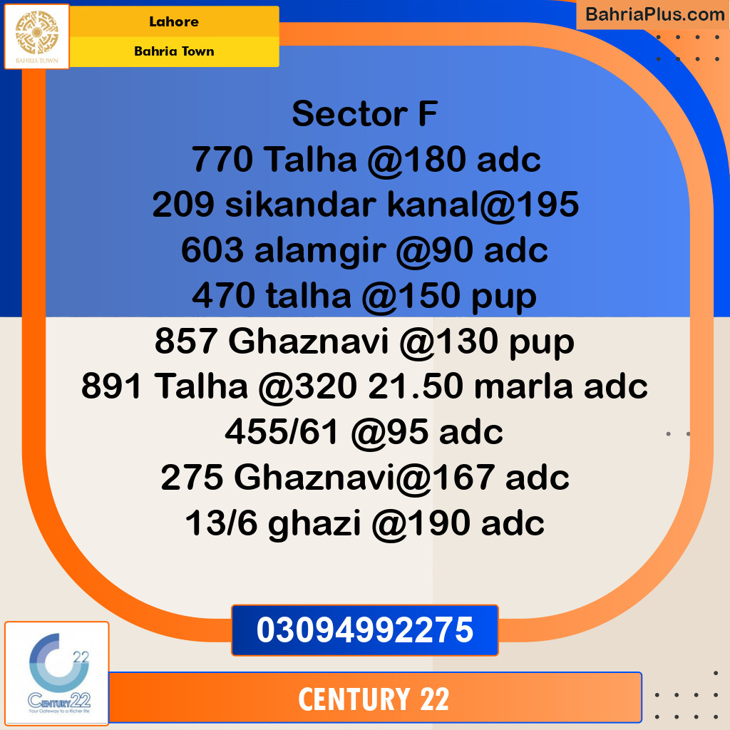 10 Marla Residential Plot for Sale in Bahria Town, Lahore - (BP-295386)