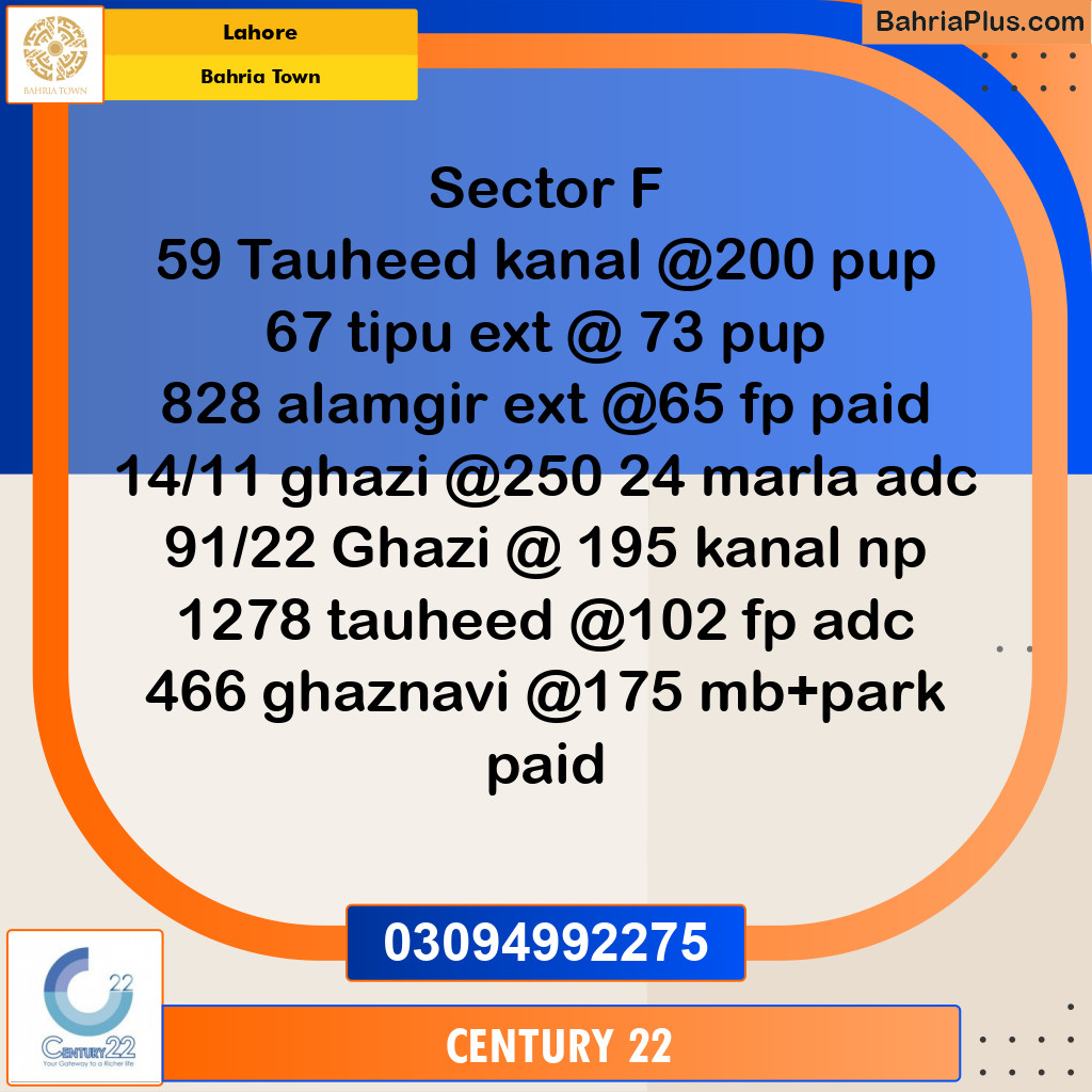 10 Marla Residential Plot for Sale in Bahria Town, Lahore - (BP-295389)