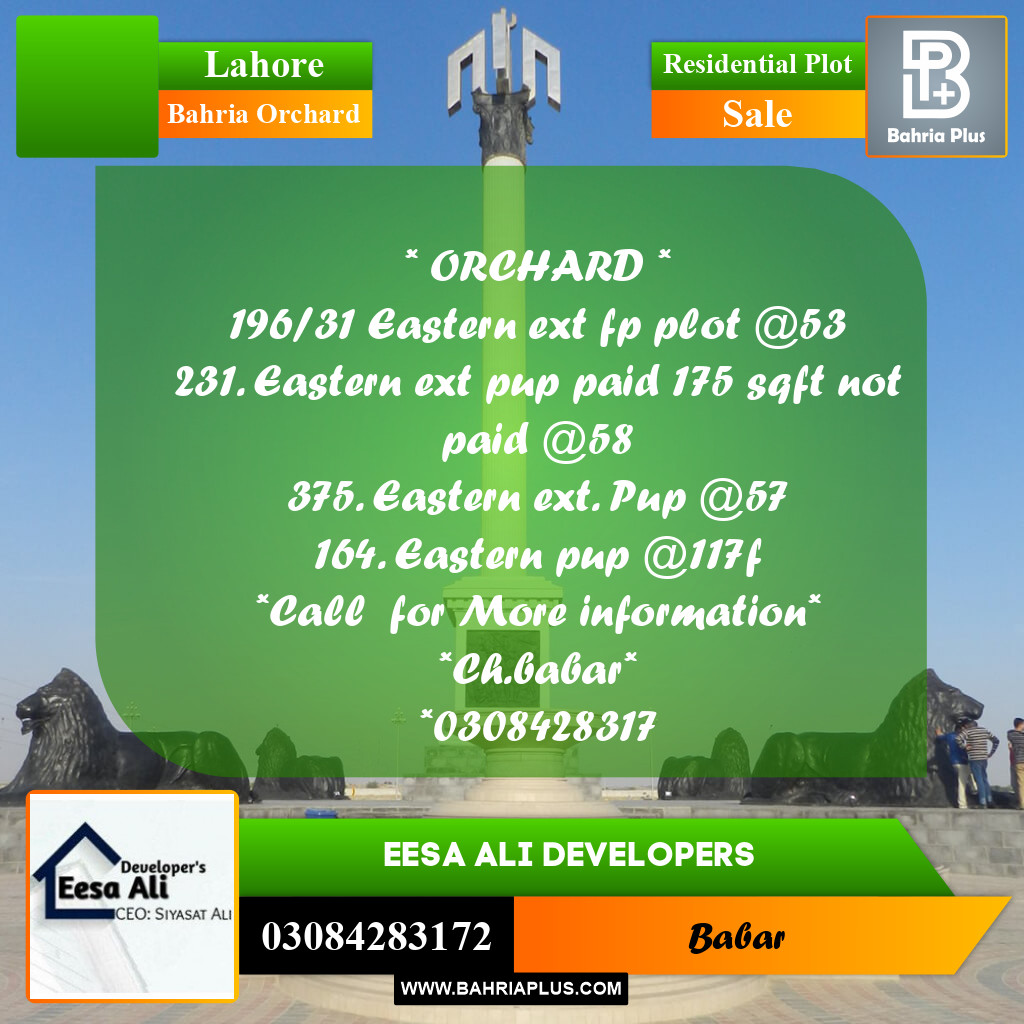 Residential Plot for Sale in Bahria Orchard, Lahore - (BP-295413)