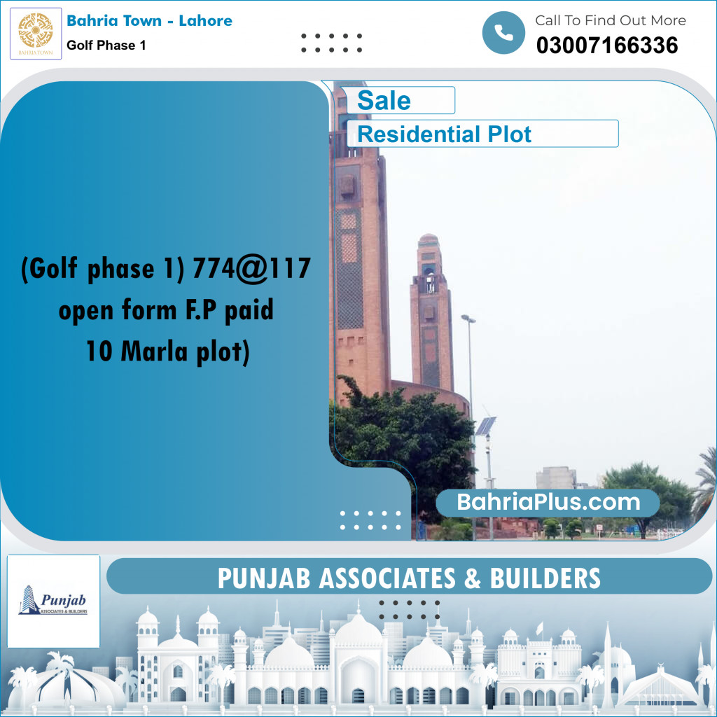 Residential Plot for Sale in Golf Phase 1 -  Bahria Town, Lahore - (BP-295414)