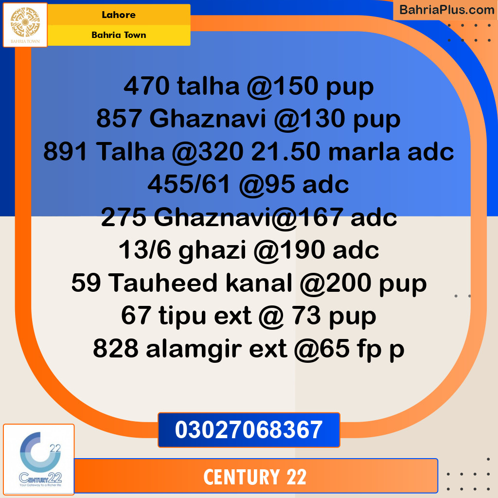 Residential Plot for Sale in Bahria Town, Lahore - (BP-295422)