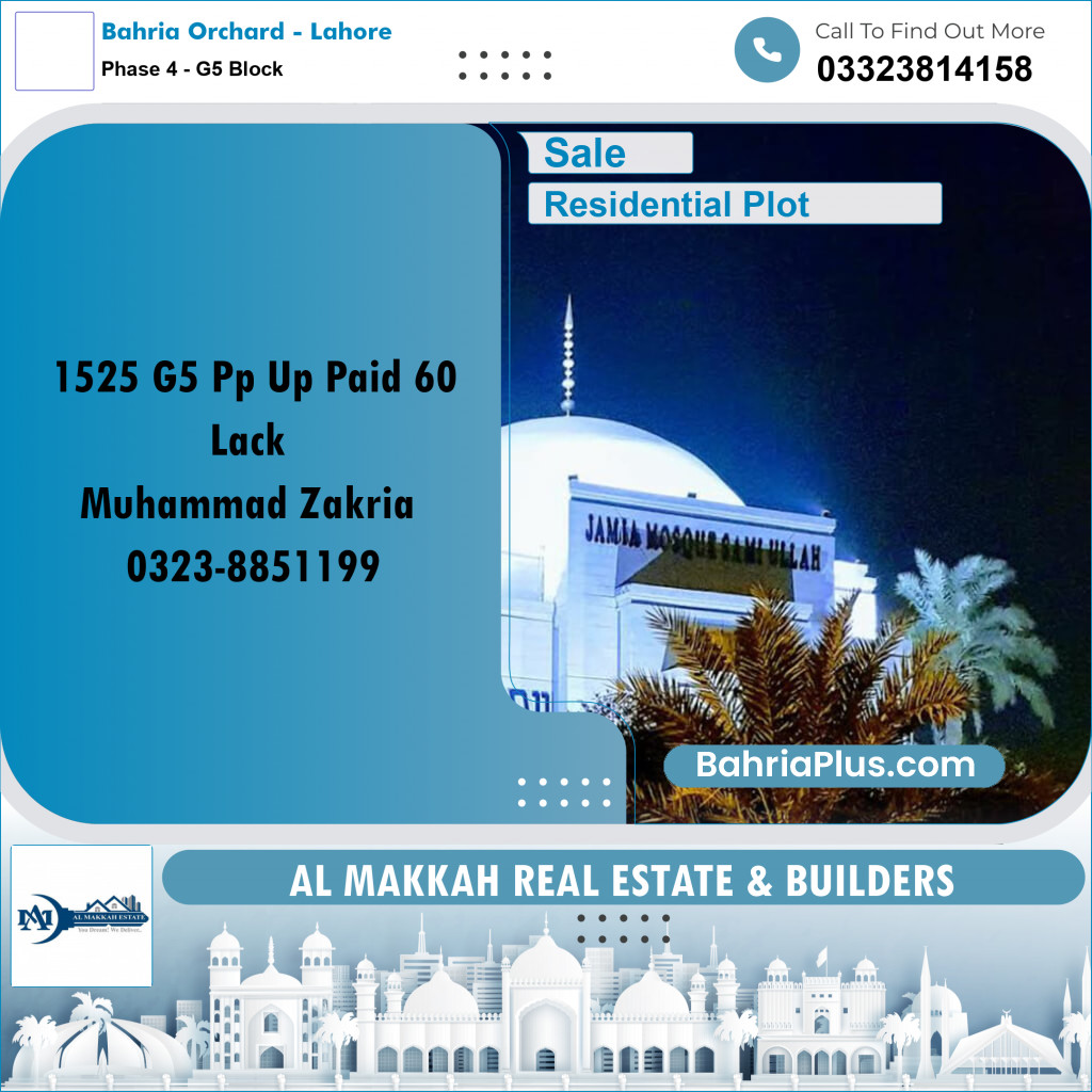 10 Marla Residential Plot for Sale in Phase 4 - G5 Block -  Bahria Orchard, Lahore - (BP-295429)