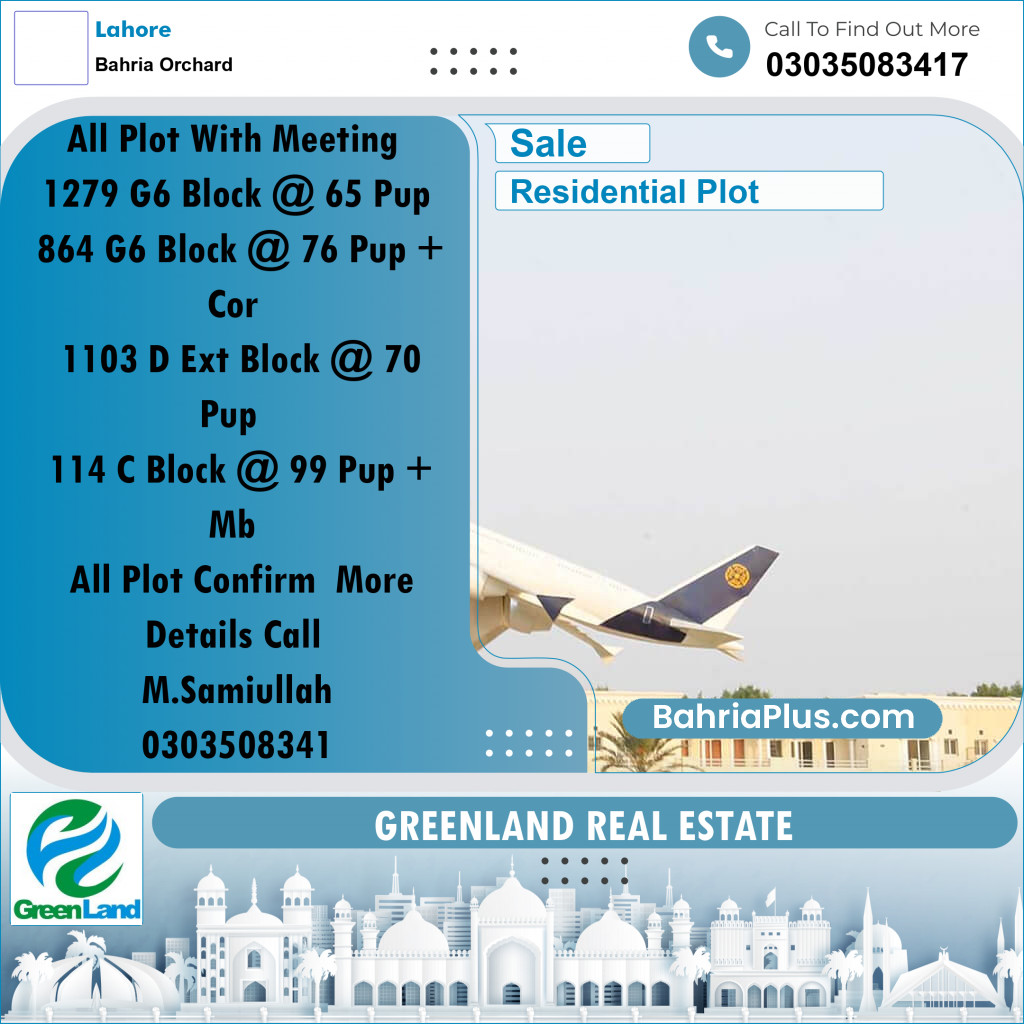 Residential Plot for Sale in Bahria Orchard, Lahore - (BP-295431)