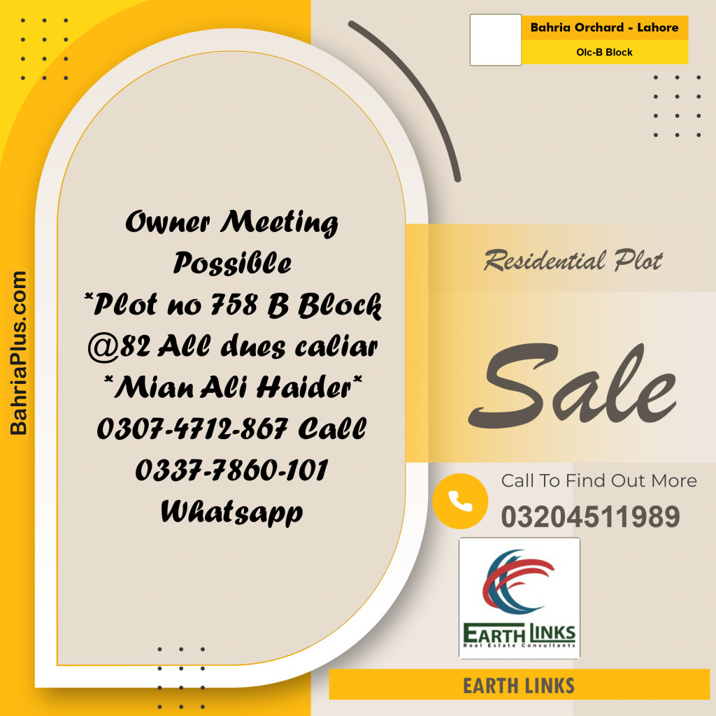 8 Marla Residential Plot for Sale in OLC-B Block -  Bahria Orchard, Lahore - (BP-295434)