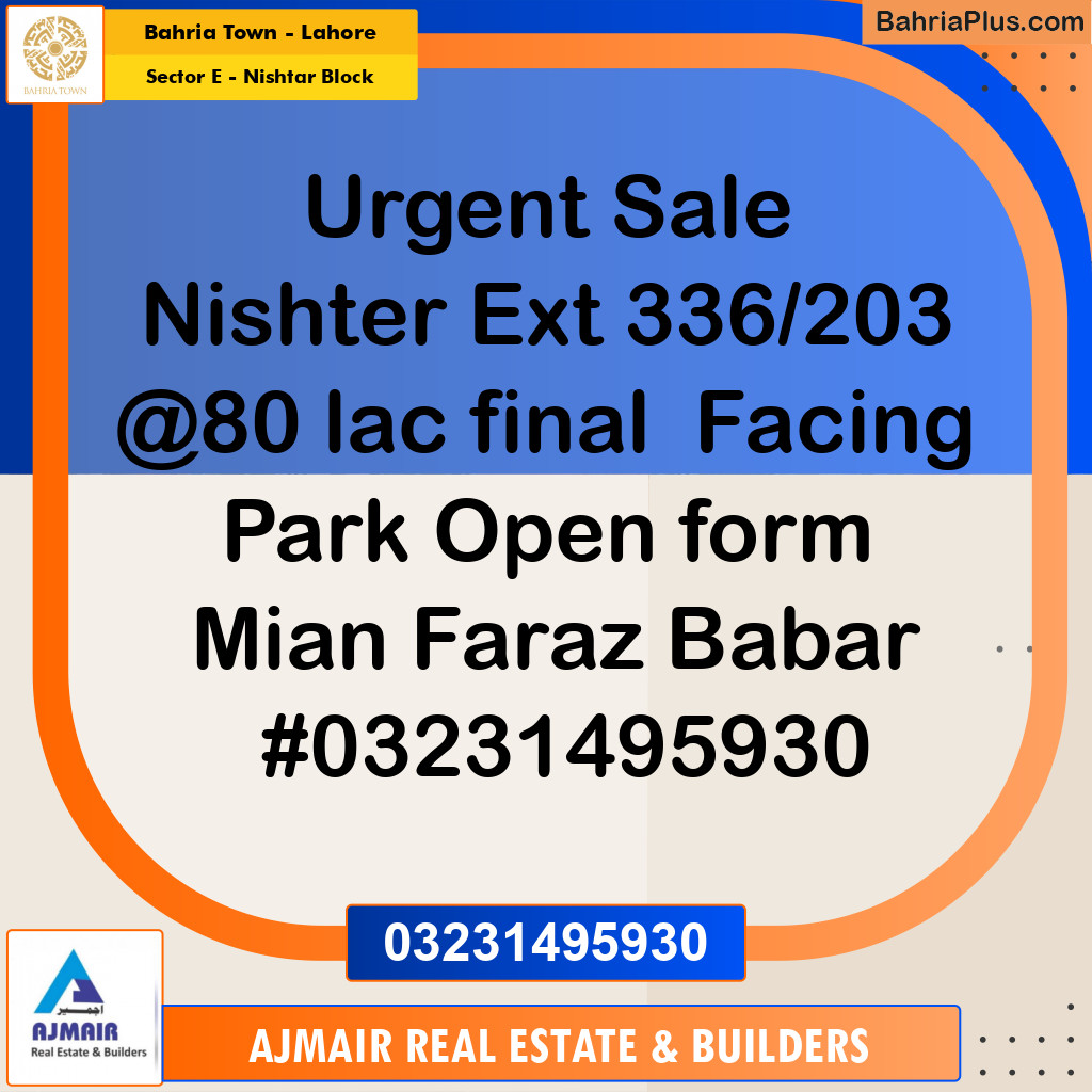 5 Marla Residential Plot for Sale in Sector E - Nishtar Block -  Bahria Town, Lahore - (BP-295450)