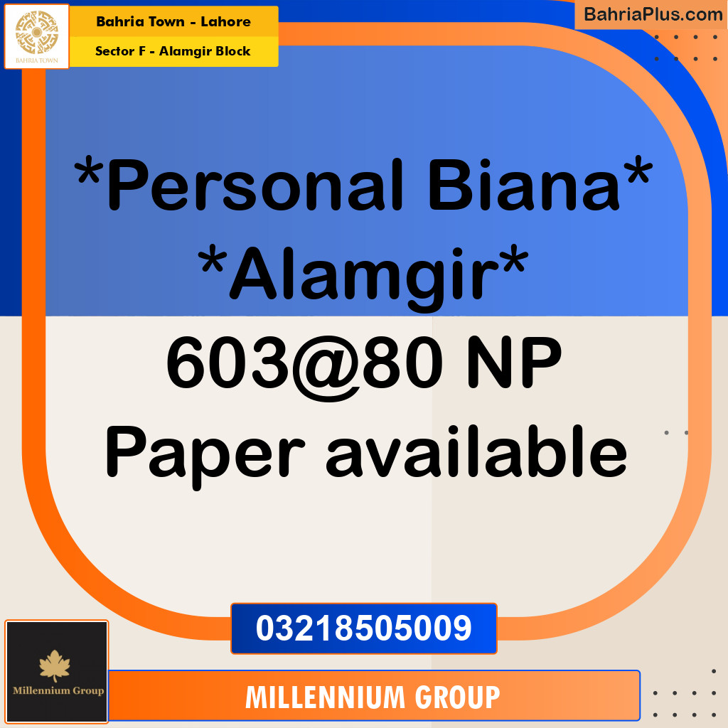 10 Marla Residential Plot for Sale in Sector F - Alamgir Block -  Bahria Town, Lahore - (BP-295461)