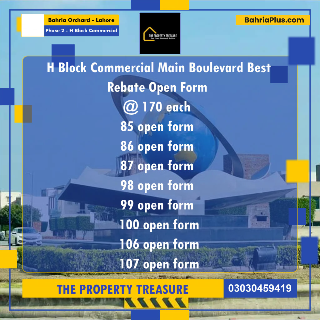 Commercial Plot for Sale in Phase 2 - H Block Commercial -  Bahria Orchard, Lahore - (BP-295486)