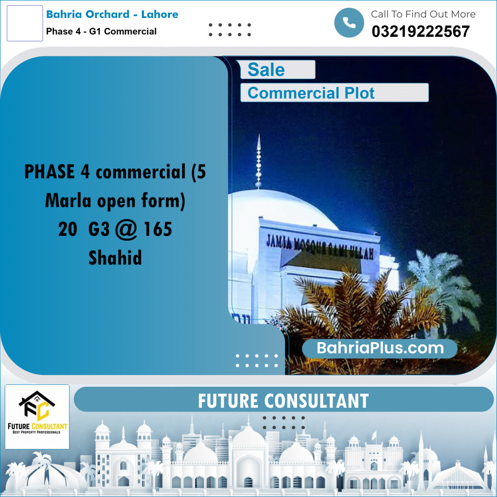 5 Marla Commercial Plot for Sale in Phase 4 - G1 Commercial -  Bahria Orchard, Lahore - (BP-295503)