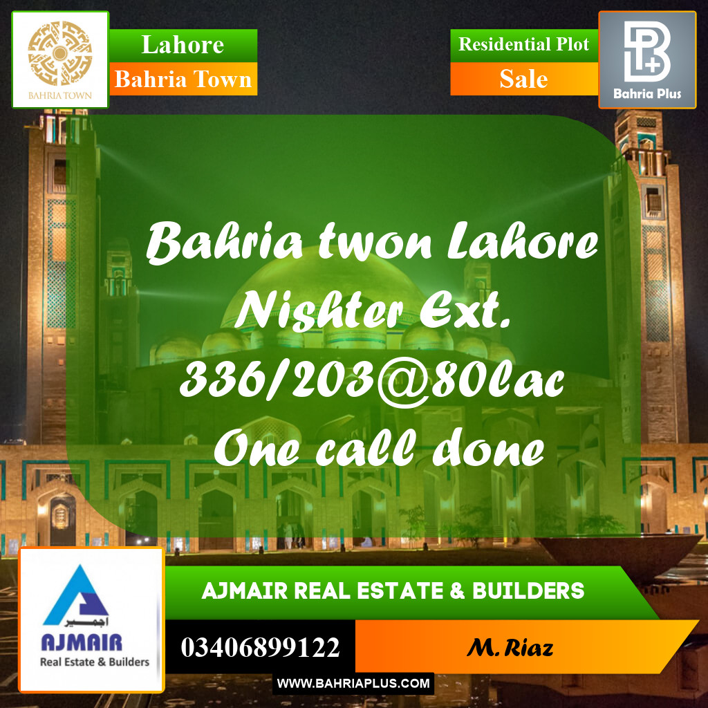 Residential Plot for Sale in Bahria Town, Lahore - (BP-295527)