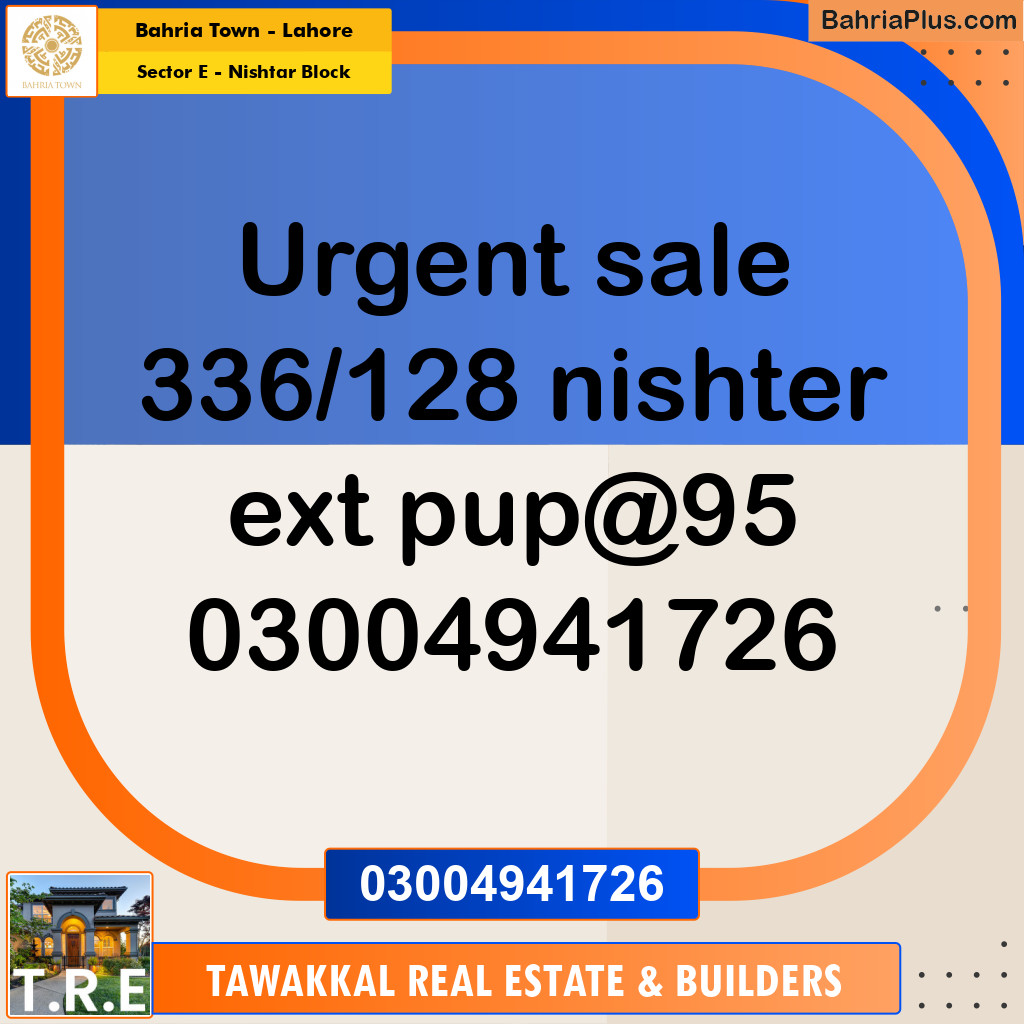 5 Marla Residential Plot for Sale in Sector E - Nishtar Block -  Bahria Town, Lahore - (BP-295529)