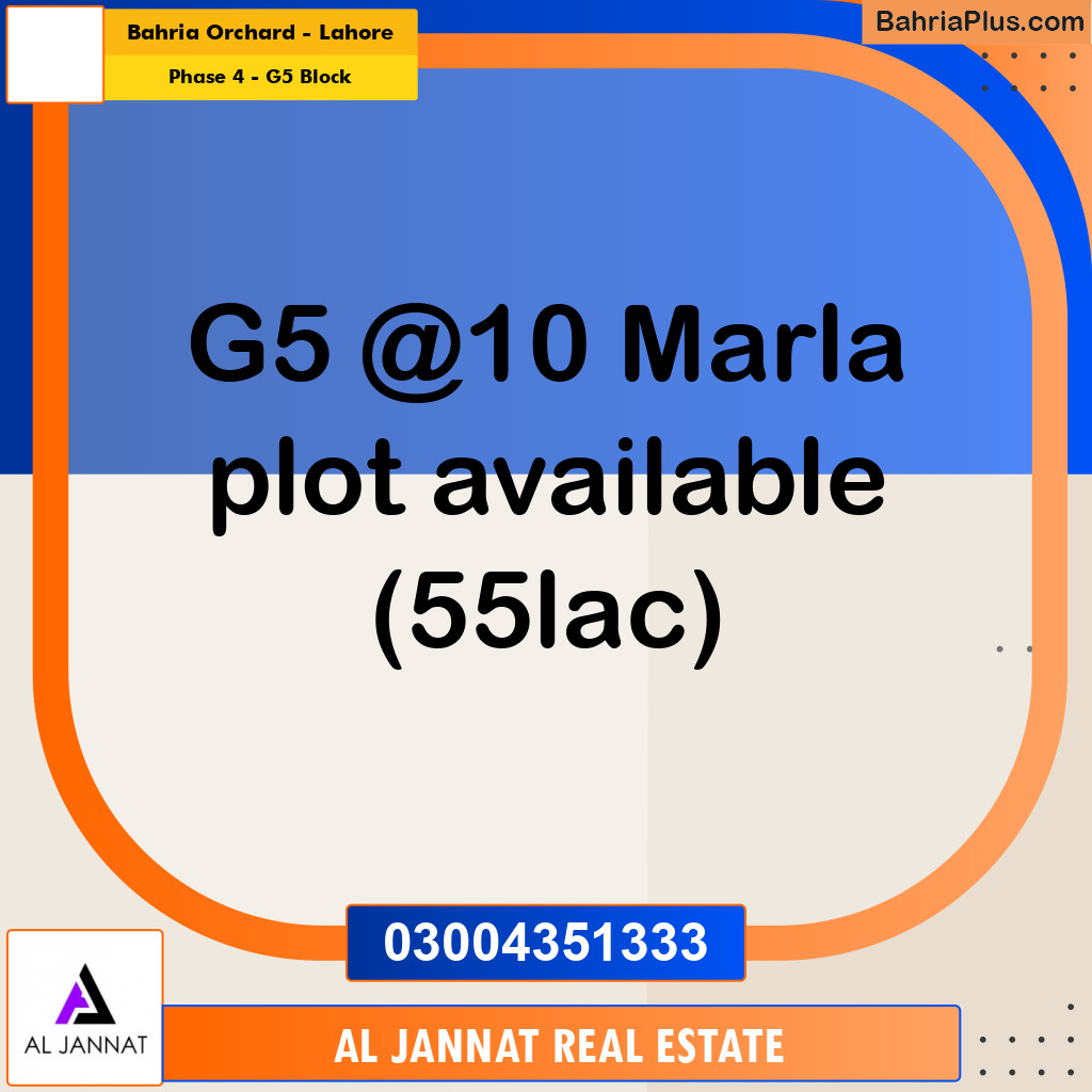 10 Marla Residential Plot for Sale in Phase 4 - G5 Block -  Bahria Orchard, Lahore - (BP-295541)