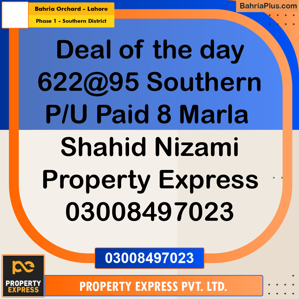 8 Marla Residential Plot for Sale in Phase 1 - Southern District -  Bahria Orchard, Lahore - (BP-295570)