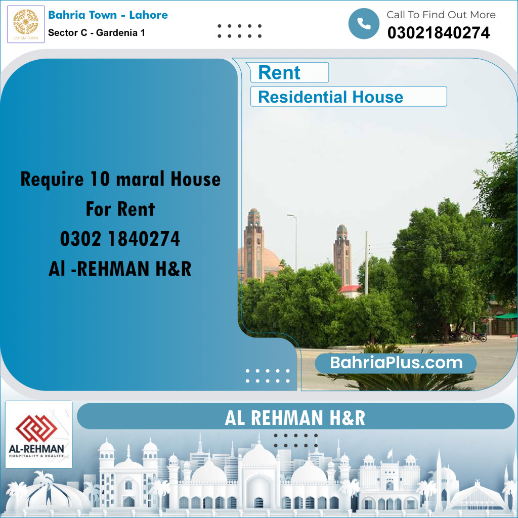 10 Marla Residential House for Rent in Sector C - Gardenia 1 -  Bahria Town, Lahore - (BP-295577)