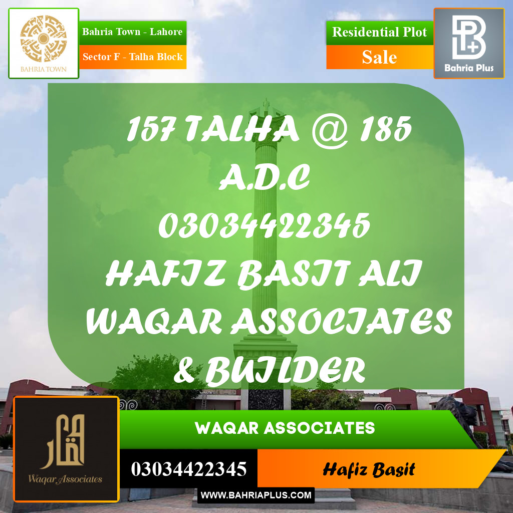 10 Marla Residential Plot for Sale in Sector F - Talha Block -  Bahria Town, Lahore - (BP-295581)