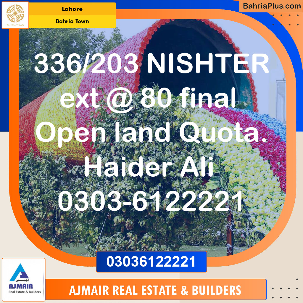 5 Marla Residential Plot for Sale in Bahria Town, Lahore - (BP-295583)