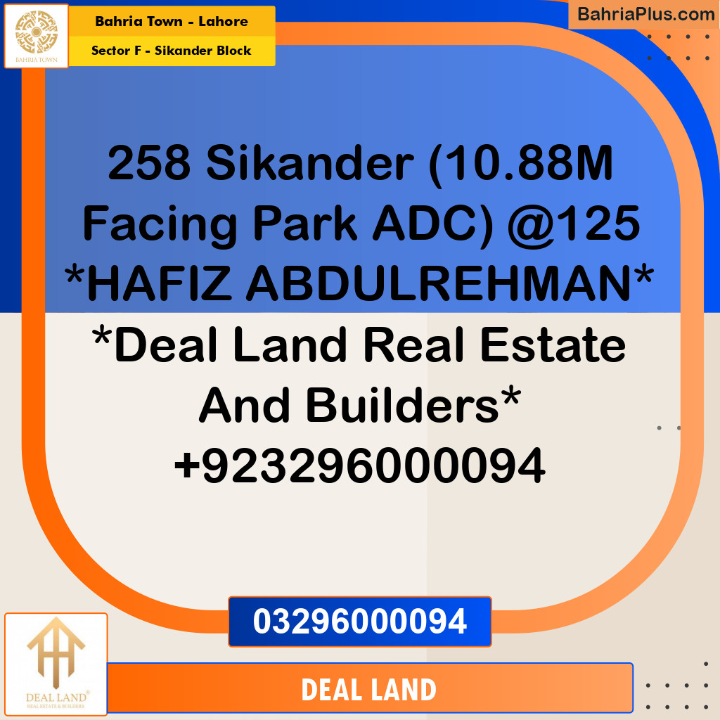 Residential Plot for Sale in Sector F - Sikander Block -  Bahria Town, Lahore - (BP-295593)