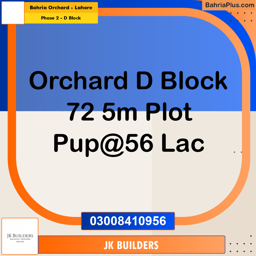 5 Marla Residential Plot for Sale in Phase 2 - D Block -  Bahria Orchard, Lahore - (BP-295636)